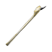 Weapon