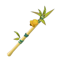 Weapon