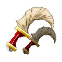 Weapon