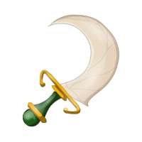 Weapon